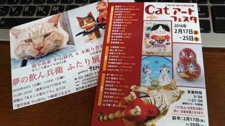 DSC_3507_1.jpg