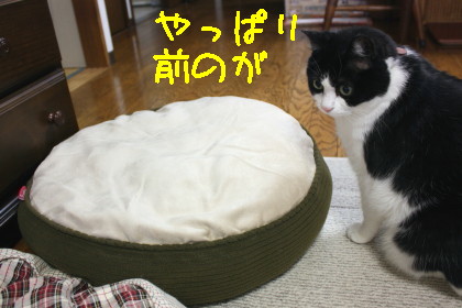 ぐんにゃり