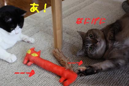 キッカーサイコー