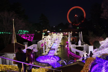 西武園